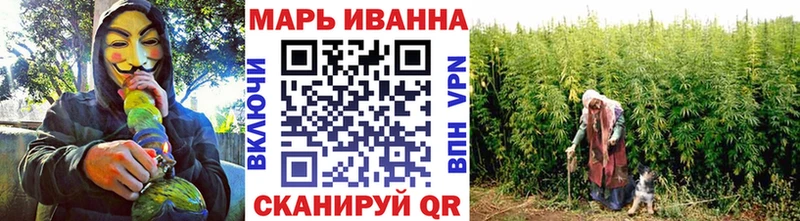 Наркошоп купить Cocaine  МЕФ  ГАШИШ  АМФ  Галлюциногенные грибы  Метамфетамин  Бошки Шишки  A-PVP  Боготол
