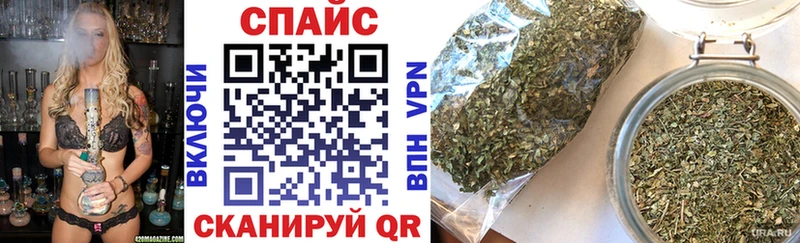 Бутират GHB  Купить где  Боготол 