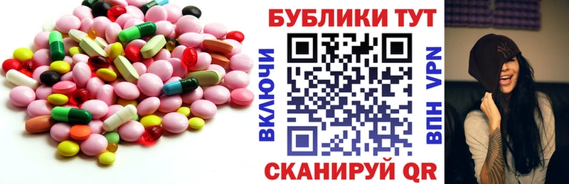 Ecstasy бентли  Купить  Боготол 