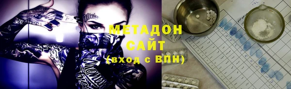 крисы Дмитров