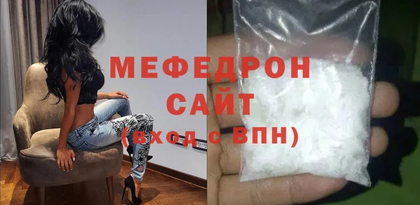 2c-b Дмитровск