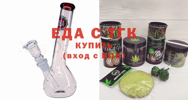 мет Дмитриев