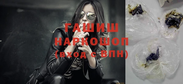 крисы Дмитров