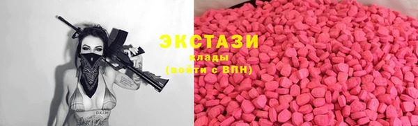крисы Дмитров
