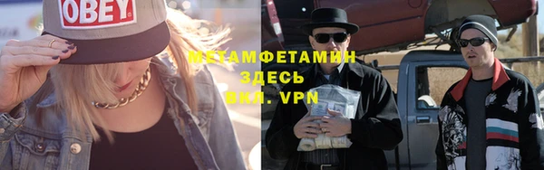 мет Дмитриев
