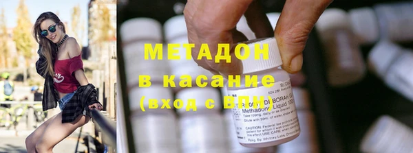 прущая мука Ельня