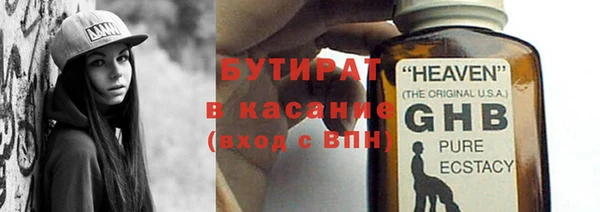 мет Дмитриев