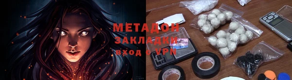 индика Елизово