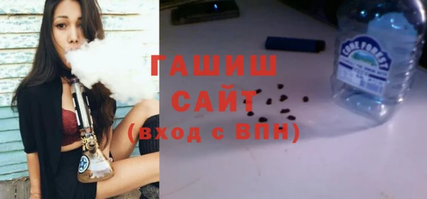 крисы Дмитров