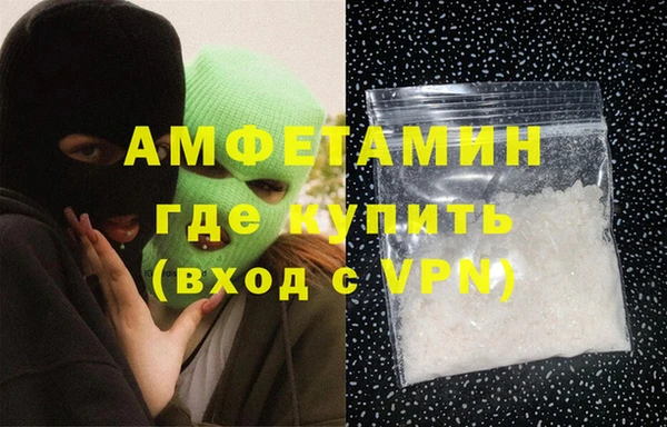 крисы Дмитров