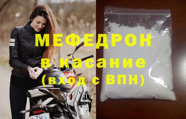 мет Дмитриев