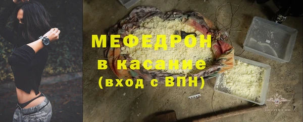 2c-b Дмитровск