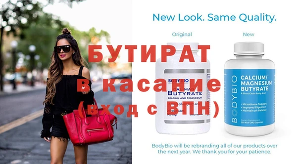 мет Дмитриев