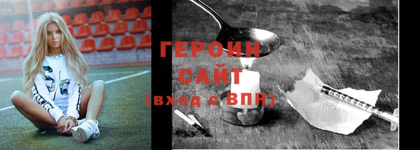 мет Дмитриев