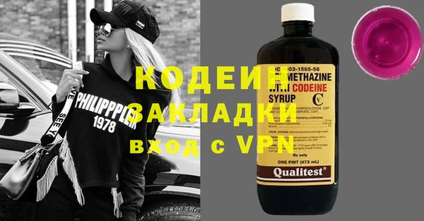 крисы Дмитров