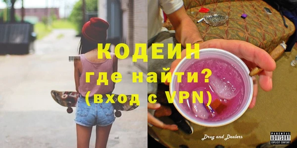 крисы Дмитров