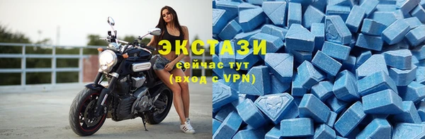 2c-b Дмитровск