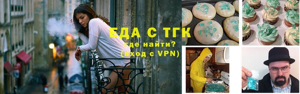 2c-b Дмитровск