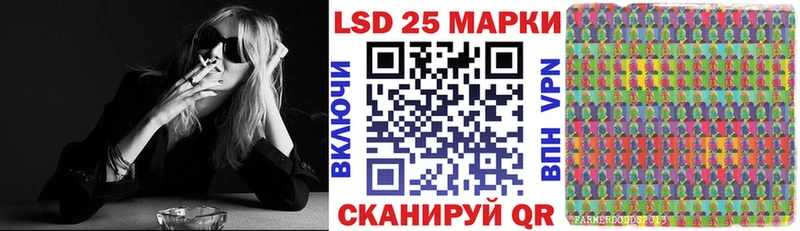 Купить  Боготол  Марки N-bome 1,5мг 