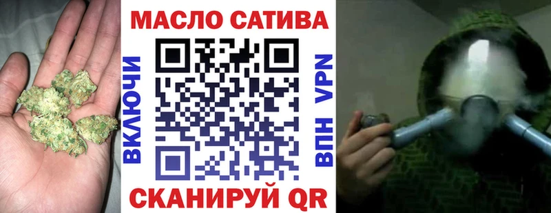 Дистиллят ТГК жижа  Купить  Боготол 